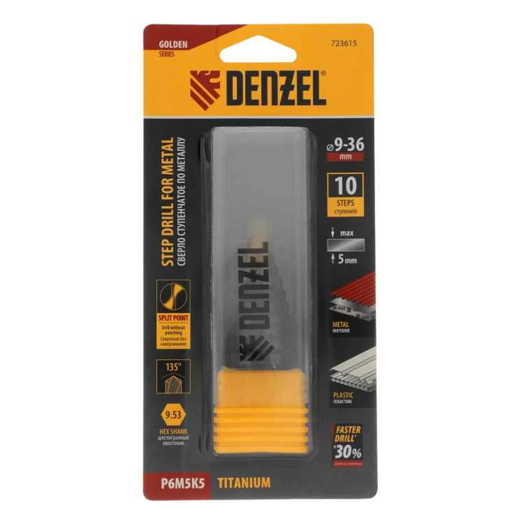 Сверло ступенчатое Denzel 723616, 4-6-8-10-12-14-16-18-20-22-24-26-28-30-32 мм, Р6М5К5, 6-гр. хвостовик купить в Нижневартовске