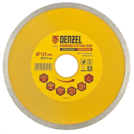 Диск алмазный отрезной сплошной 125 х 22,2 мм мокрая резка DENZEL артикул 73120 купить в Нижневартовске