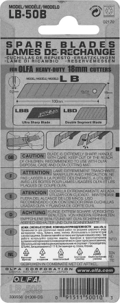 Лезвие OLFA сегментированное, 8 сегментов, 18х100х0,5мм, 50шт OL-LB-50B купить в Нижневартовске