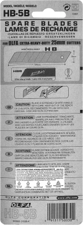 Лезвие OLFA сегментированное, 25х126х0,7мм, 5шт OL-HB-5B купить в Нижневартовске