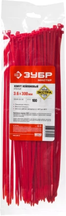 Хомуты нейлоновые ЗУБР "МАСТЕР" красные, 3,6 мм x 300 мм, 100 шт 309040-36-300 купить в Нижневартовске