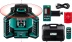 Нивелир лазерный ротационный RL600 600м, IP65 34600 купить в Нижневартовске