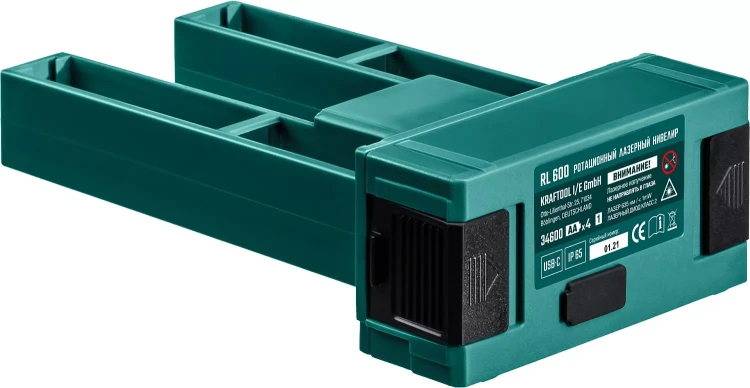 Нивелир лазерный ротационный RL600 600м, IP65 34600 купить в Нижневартовске