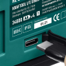 Нивелир лазерный ротационный RL600 600м, IP65 34600 купить в Нижневартовске