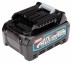 Набор PSK (АКБ BL4025 2 шт + DC40RA) Makita MKP1G001 (191J83-2) купить в Нижневартовске