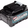 Набор PSK (АКБ BL4025 2 шт + DC40RA) Makita MKP1G001 (191J83-2) купить в Нижневартовске