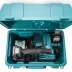 Пила дисковая аккумуляторная Makita HS301DWME купить в Нижневартовске
