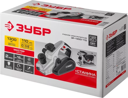 Рубанок электрический + станина ЗР-1300-110 серия МАСТЕР купить в Нижневартовске