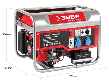 Генератор бензиновый ЗЭСБ-2800-Э серия МАСТЕР купить в Нижневартовске