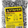 Зажим троса DIN 741, оцинкованный, 3мм, 100 шт, STAYER Master 30535-03 30535-03 купить в Нижневартовске