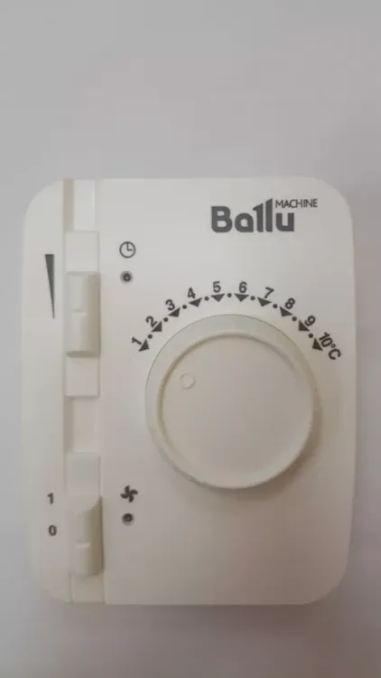 Контроллер (пульт) BALLU BRC-C купить в Нижневартовске