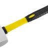 Киянка STAYER "PROFI" резиновая БЕЛАЯ, с фиберглассовой ручкой, 230г 20533-230 купить в Нижневартовске