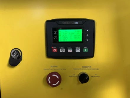 Дизельный генератор Vektor AD-120Y-T400 в шумозащитном кожухе с АВР купить в Нижневартовске