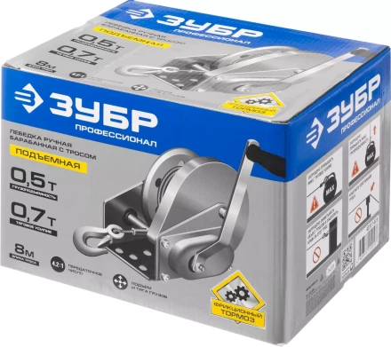 Лебедки барабанные подъемные серия ПРОФЕССИОНАЛ купить в Нижневартовске