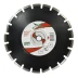 Диск алмазный 1A1RSS ASPHALT PROFESSIONAL MD-STARS 350*3,2*10*21T*25,4 mm купить в Нижневартовске