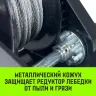 Лебедка ручная барабанная с тормозом HITCH HWB 800 800 кг канат 10 м (SZ073182) купить в Нижневартовске