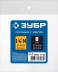 ЗУБР штуцер елочка, 8 мм - 1/4M, переходник с обжимным хомутом, Профессионал (64924-1/4-08) купить в Нижневартовске