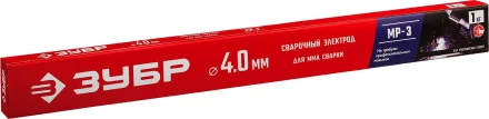 ЗУБР Д 4.0 х 450 мм, 1 кг в коробке, МР-3 рутиловый, электрод сварочный (40011-4.0) купить в Нижневартовске