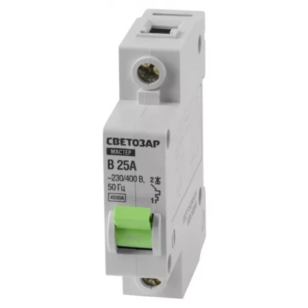 Выключатель СВЕТОЗАР автоматический, 1-полюсный, "B" (тип расцепления), 25 A, 230 / 400 В 49050-25-B купить в Нижневартовске