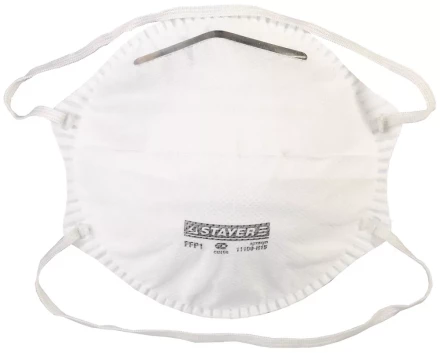 Полумаска фильтрующая STAYER "PROFI" коническая многослойная, класс защиты FFP1, 15шт 11109-H15 купить в Нижневартовске