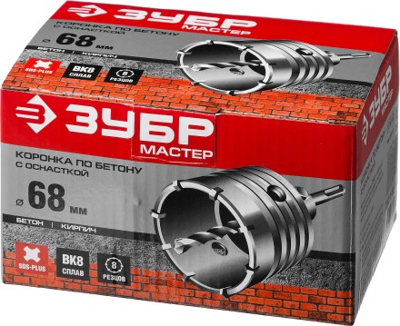 Коронка по бетону ЗУБР &quot;МАСТЕР&quot; с державкой SDS-Plus, 68 мм 29211-68 купить в Нижневартовске