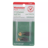 Щетки угольные HAMMER 404-210 Щетки угольные (2шт.) для Makita (СВ-70) AUTOSTOP купить в Нижневартовске