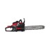 Бензопила HEGER 345/16 FoxWeld купить в Нижневартовске