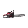 Бензопила HEGER 345/16 FoxWeld купить в Нижневартовске
