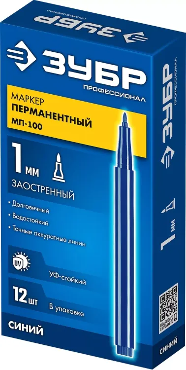 ЗУБР МП-100 синий, 1 мм перманентный маркер (06320-7) купить в Нижневартовске