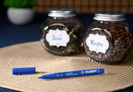 ЗУБР МП-100 синий, 1 мм перманентный маркер (06320-7) купить в Нижневартовске