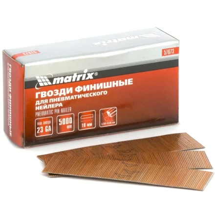 Гвозди финишные шпильки 23GA для пн. нейлера финишного диам. 0,64 мм длина -18 мм,5000 шт MATRIX 57673 купить в Нижневартовске