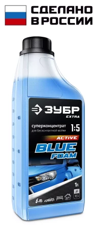 ЗУБР 1 л, концентрированный шампунь для минимоек универсальный, EXTRA (70651-1) купить в Нижневартовске