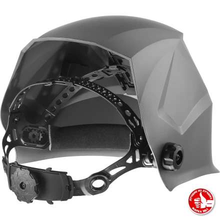 ЗУБР АР 9-13, хамелеон, затемнение 4/9-13, маска сварщика, Профессионал (11073) купить в Нижневартовске