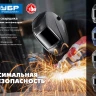 ЗУБР АР 9-13, хамелеон, затемнение 4/9-13, маска сварщика, Профессионал (11073) купить в Нижневартовске