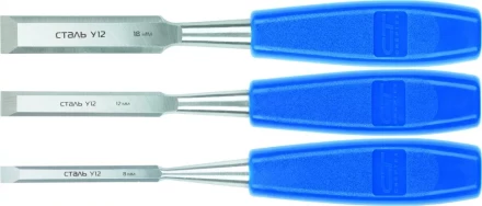 Набор стамесок плоских 3 штуки 8-12-18 мм СИБРТЕХ 24421 купить в Нижневартовске