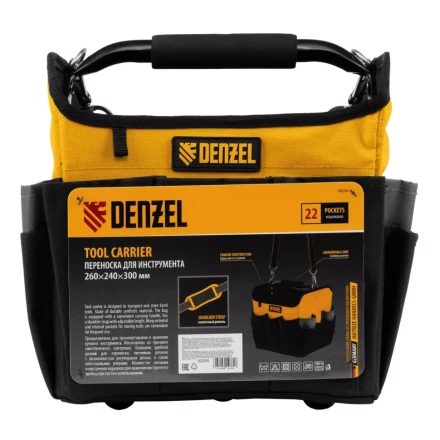Переноска для инструмента, 260х240х300 мм, 22 кармана, наплечный ремень// Denzel 90294 купить в Нижневартовске