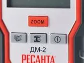 Детектор металла Ресанта ДМ-2 купить в Нижневартовске