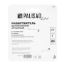 Разветвитель двухканальный Palisad Luxe 65774 с внутренней резьбой 3/4-1, с переключателем купить в Нижневартовске