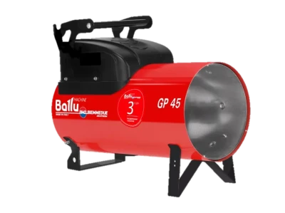 Газовая тепловая пушка BALLU GP 85А С