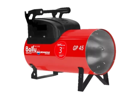 Газовая тепловая пушка BALLU GP 85А С купить в Нижневартовске