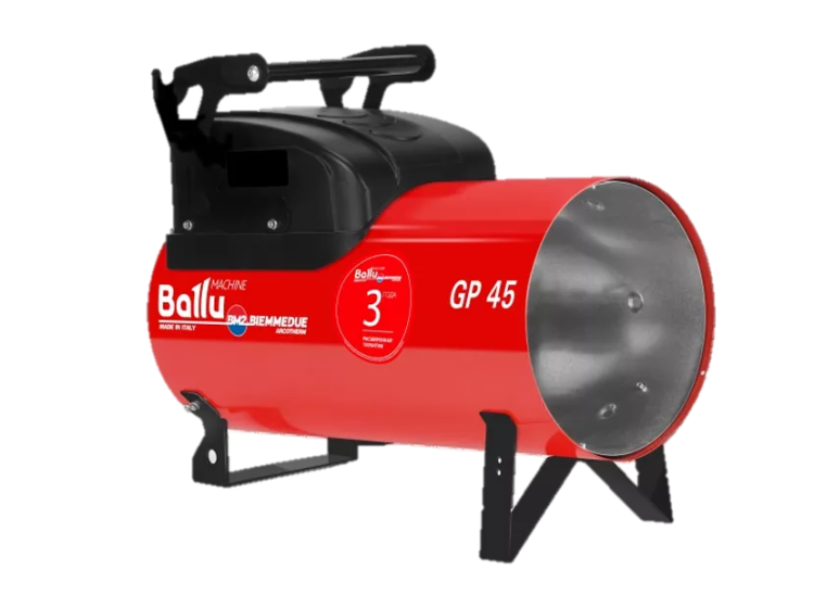 Газовая тепловая пушка BALLU GP 85А С купить в Нижневартовске