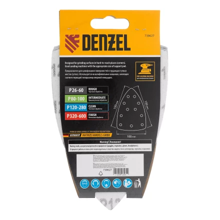 Треугольник абразивный на ворc. подложке под "липучку", перф., P 120, 150х150х100 мм, 5 шт. Denzel 738627 купить в Нижневартовске