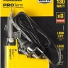 Паяльник с пистолетной пластмассовой рукояткой, STAYER "PROFI" PROTerm, 55308-130, 30 - 130 Вт, с керамическим нагревательным элементом 55308-130 купить в Нижневартовске