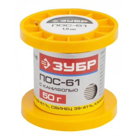 Припой ЗУБР, ПОС 61, трубка с канифолью, 50г, 1мм 55450-050-10C купить в Нижневартовске