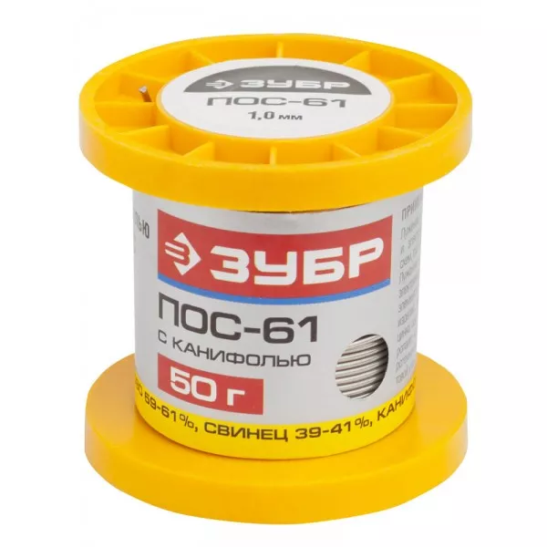 Припой ЗУБР, ПОС 61, трубка с канифолью, 50г, 1мм 55450-050-10C купить в Нижневартовске