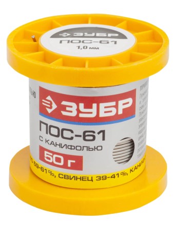 Припой ЗУБР, ПОС 61, трубка с канифолью, 50г, 1мм 55450-050-10C купить в Нижневартовске