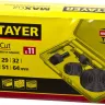 Набор STAYER "MASTER": Коронки по дереву, d=11, 22, 29, 32, 35, 38, 44, 51, 64мм, 11шт 29600-H11 купить в Нижневартовске