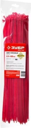 Хомуты нейлоновые ЗУБР "МАСТЕР" красные, 4,8 мм x 400 мм, 100 шт 309040-48-400 купить в Нижневартовске