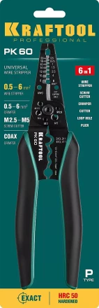 Стриппер PK-60 многофункциональный 6в1 22658 купить в Нижневартовске