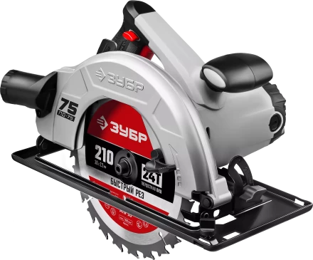 Пила циркулярная ПД-75 серия МАСТЕР купить в Нижневартовске